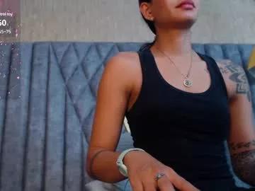 larakroff from Chaturbate