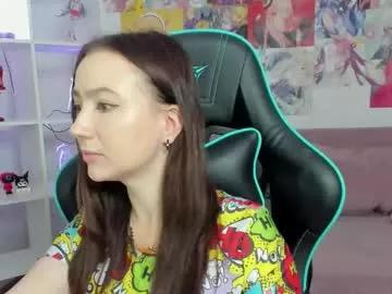 leahmay1 from Chaturbate is Freechat