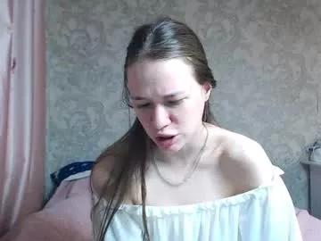 Photos of leila_bambi from Chaturbate is Freechat