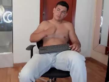 lenoarddupont from Chaturbate is Freechat