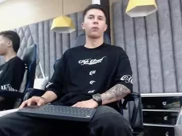liiamsmith from Chaturbate is Freechat