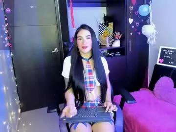 lilithmorat from Chaturbate is Freechat