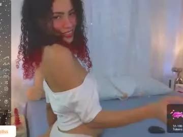 Girls: Stay up-to-date with the new immersive cumshows range and check-out the cutest escorts exhibit their wet clitoris and sweet physiques as they strip off and climax.