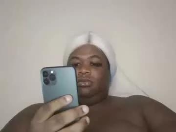 lilmissthickem88 from Chaturbate is Freechat