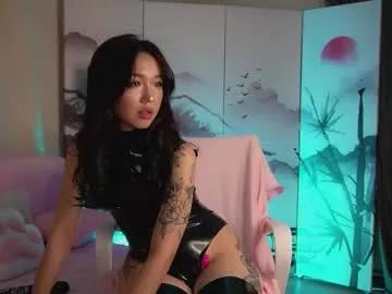 Photos of lin_kun from Chaturbate is Freechat