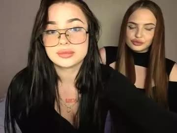 Photos of lisaanddenis from Chaturbate is Freechat