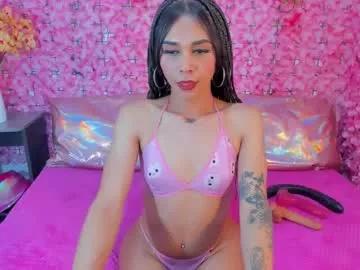 Girls: Stay up-to-date with the new immersive cumshows range and check-out the cutest escorts exhibit their wet clitoris and sweet physiques as they strip off and climax.