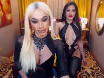 Girls: Stay up-to-date with the new immersive cumshows range and check-out the cutest escorts exhibit their wet clitoris and sweet physiques as they strip off and climax.