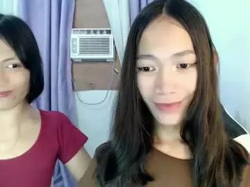lovely_athenaxx from Chaturbate is Freechat