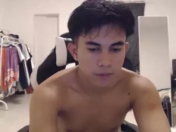 loverboyph04 from Chaturbate is Freechat
