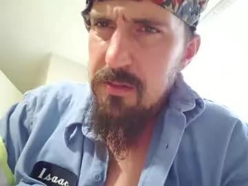 lovinlong1993 from Chaturbate is Freechat