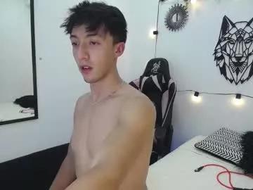 lucca_noir from Chaturbate is Freechat