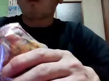 lucky_strike555 from Chaturbate is Freechat