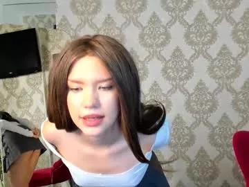lulu_love_u from Chaturbate is Freechat