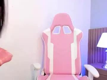 luna_kiss18 from Chaturbate is Freechat