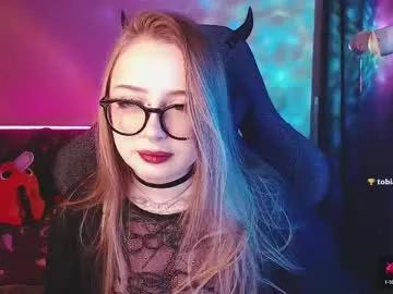 lunabowie from Chaturbate is Freechat