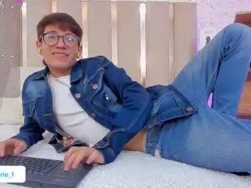 lunarie_tay from Chaturbate is Freechat