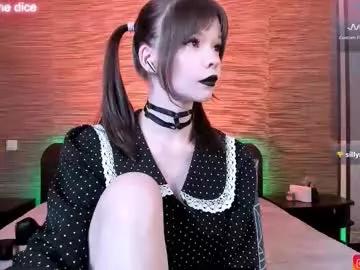 Get enchanted by the vitality and moves of our squirting, brunette and solo webcams. With their steamy costumes and masturbating shows, our gay-couples and nonude cam models are a sight to behold.