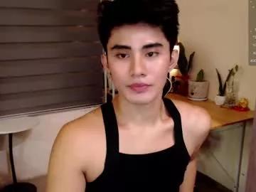 lustdesirex19 from Chaturbate is Freechat