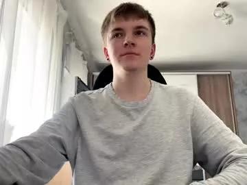 lustviper from Chaturbate is Freechat