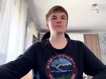 lustviper from Chaturbate is Freechat