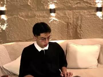 marcoyethan from Chaturbate is Freechat