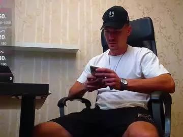 Photos of mateobenjamin from Chaturbate is Freechat