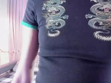 maureenbellew from Chaturbate is Freechat