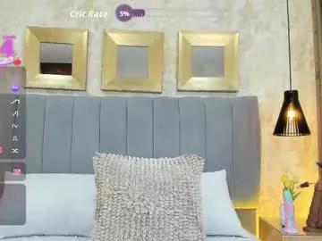 megan_cruzgb from Chaturbate is Freechat