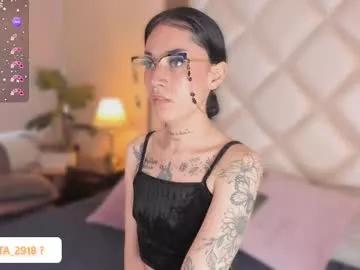 megan_dh from Chaturbate is Freechat