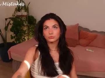 meganmistakes from Chaturbate is Freechat