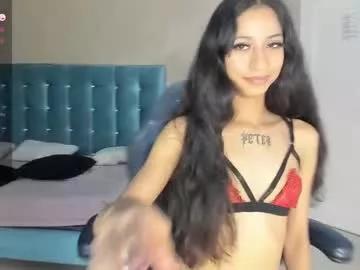 megannbabby from Chaturbate is Freechat