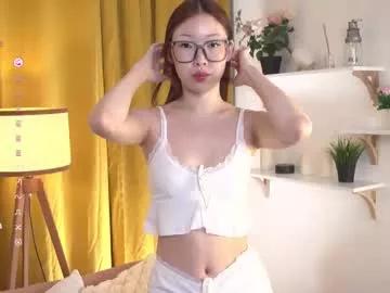 meivvi model from Chaturbate