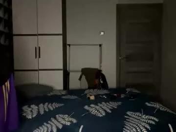 Photos of merycouple from Chaturbate is Private