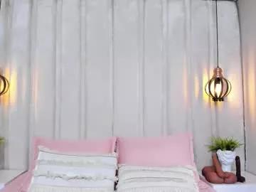 miaebony_ from Chaturbate is Freechat