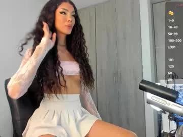 miaspell from Chaturbate is Freechat