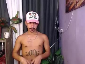 mikell_masterbater from Chaturbate is Freechat