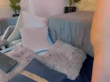 milan_sky99 from Chaturbate is Freechat
