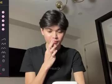 milk_boy999 from Chaturbate is Freechat