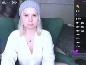 miray_kuriyama from Chaturbate is Freechat
