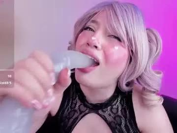 miss___camille from Chaturbate is Freechat