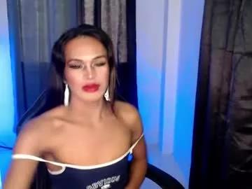 miss_azumix from Chaturbate is Freechat