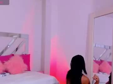 miss_megan__ from Chaturbate is Freechat