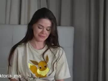 miss_viktoria from Chaturbate is Freechat