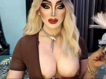 misschannel4sub from Chaturbate is Freechat