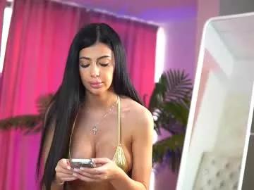 misss_megann from Chaturbate is Freechat