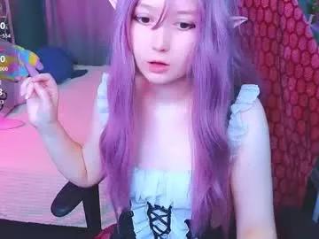 Photos of mizukinoyoru from Chaturbate is Freechat