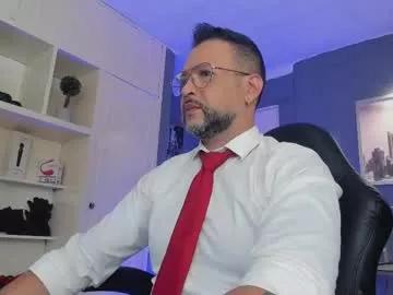mrfrank_tattoo from Chaturbate is Freechat