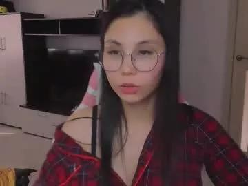 ms_emily_ from Chaturbate is Freechat