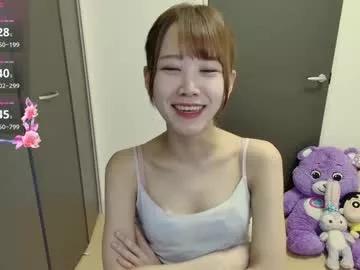 n_hibiki model from Chaturbate